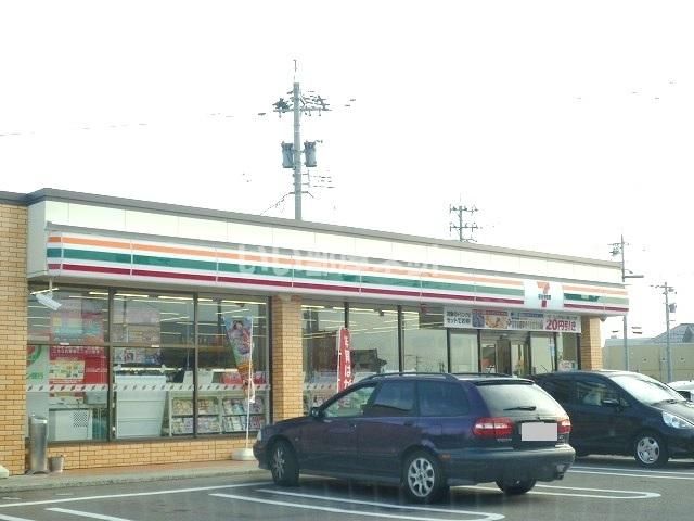 コンビニ　セブンイレブン（コンビニ）まで250m