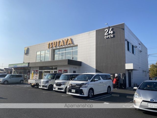 その他　ＴＳＵＴＡＹＡ神辺店（その他）まで2401m