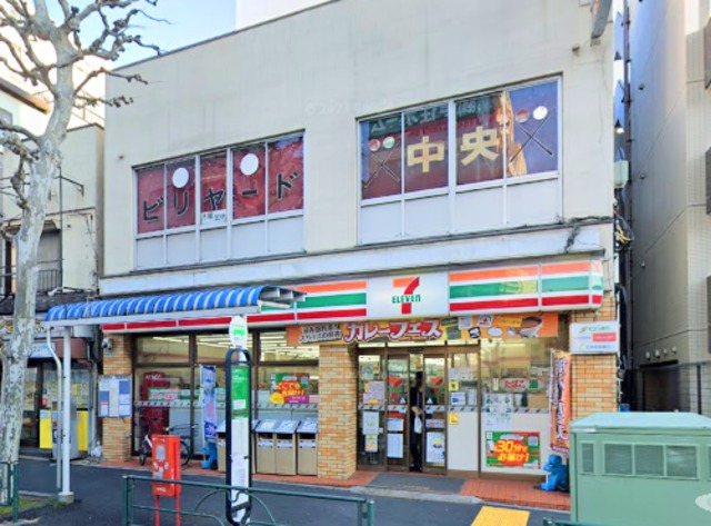 コンビニ　セブンイレブン中野中央3丁目店（コンビニ）まで624m
