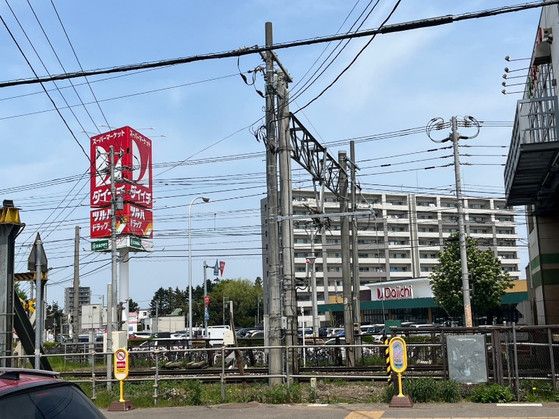 スーパー　ダイイチ発寒中央駅前店（スーパー）まで553m