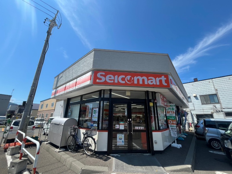 コンビニ　セイコーマートうめづ店（コンビニ）まで295m