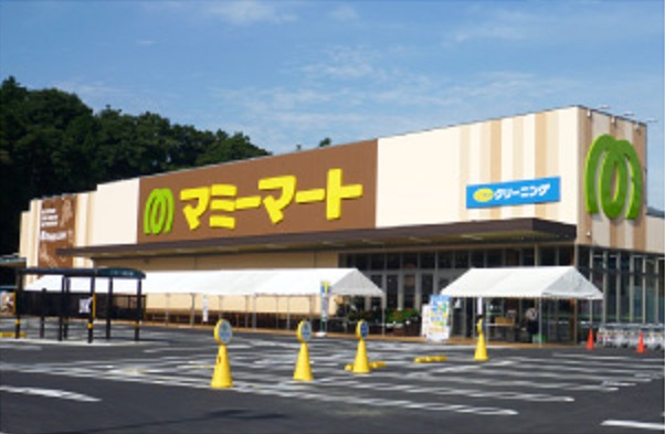 スーパー　マミーマート中和倉店（スーパー）まで398m