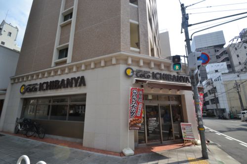 飲食店　CoCo壱番屋 中央区磯上通店（飲食店）まで337m