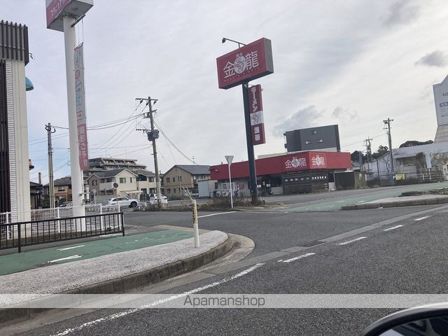 飲食店　博多金龍 曽根バイパス店（飲食店）まで1045m