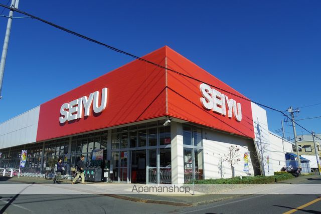 スーパー　西友三鷹牟礼店（スーパー）まで286m