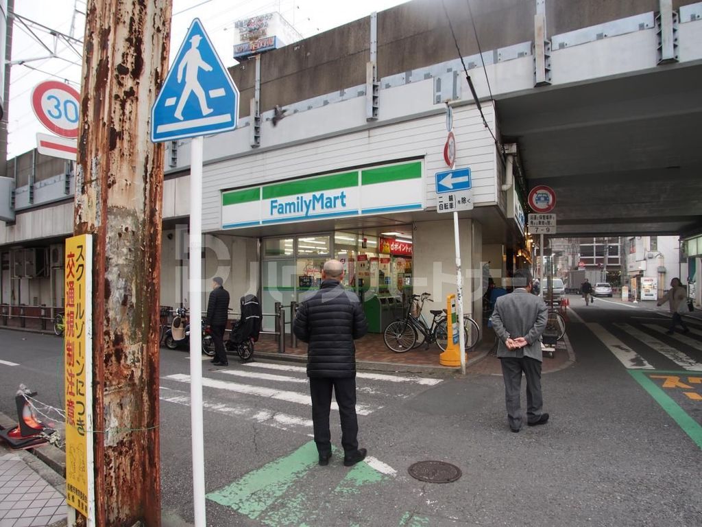 コンビニ　ファミリーマート/船橋駅東店（コンビニ）まで110m