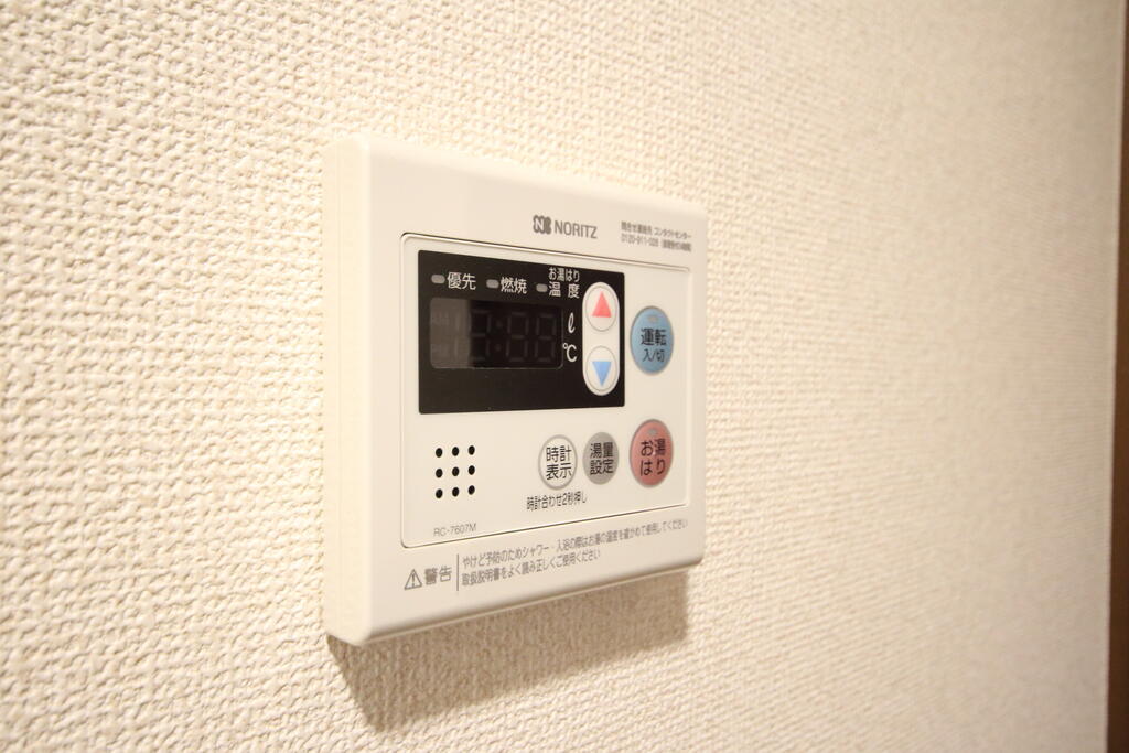 藤ハイツのその他写真