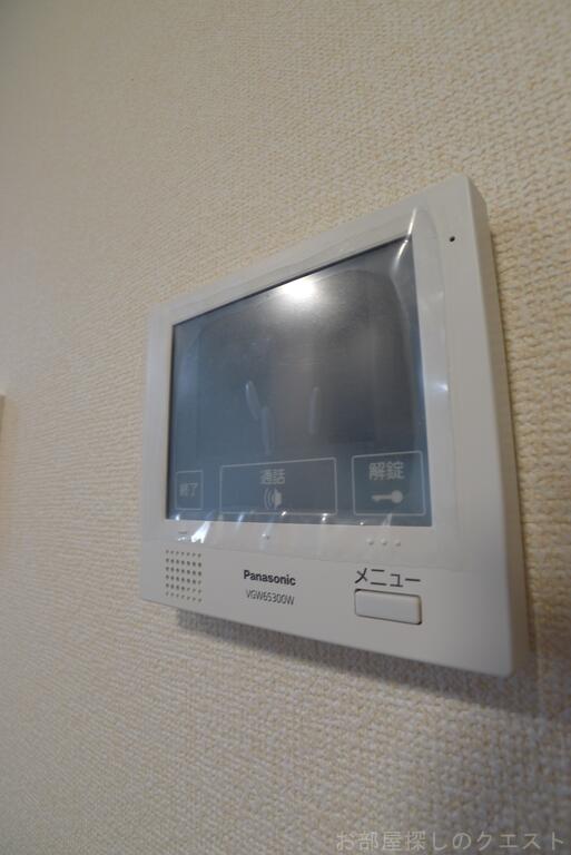 セキュリティ　（写真は同タイプ）