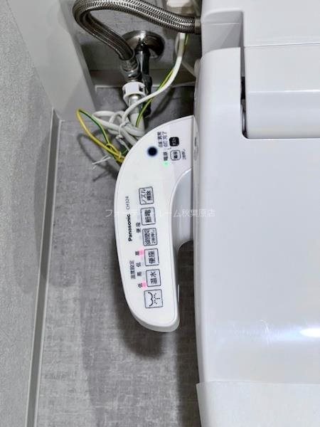 その他設備　★《見学予約受付中》初期安キャンペーン実施中★