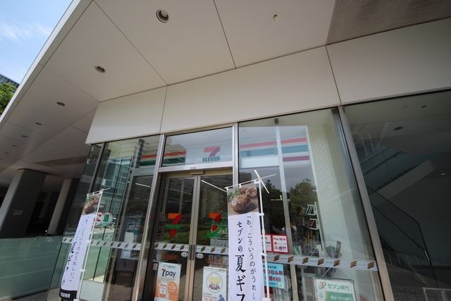 コンビニ　セブン-イレブン ＬＡタワー店（コンビニ）まで260m