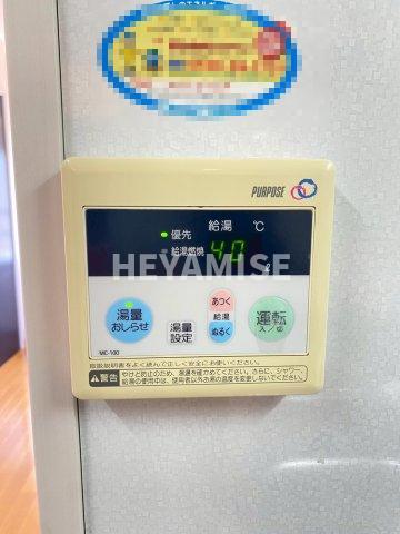 その他設備　※同間取りの別のお部屋の画像です※
