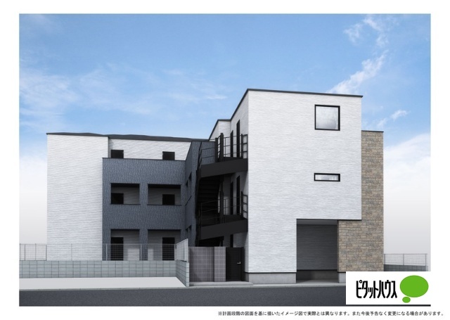 建物外観　外観パース