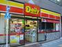 コンビニ　デイリーヤマザキ 日本橋堀留町店（コンビニ）まで263m