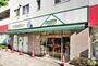 スーパー　マルエツプチ 人形町駅前店（スーパー）まで359m
