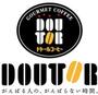 飲食店　ドトールコーヒーショップ京橋2丁目店（飲食店）まで210m