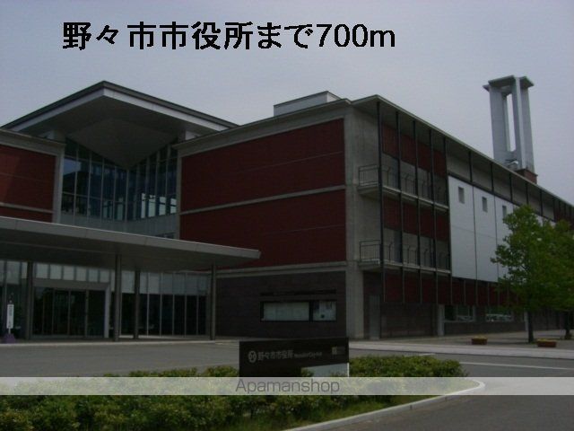 役所　野々市市役所（役所）まで700m