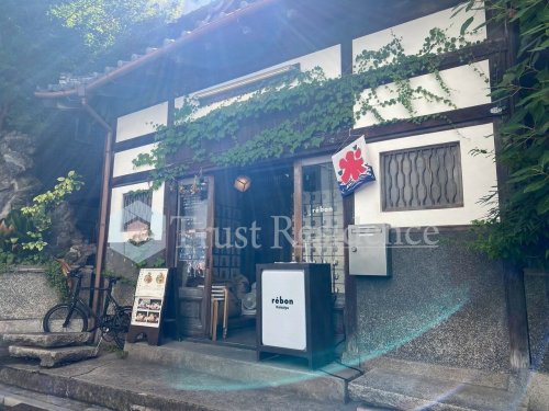 その他　rebon Kaisaiyu(レボン カイサイユ)（その他）まで928m