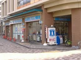 コンビニ　ローソン JR新長田駅南店（コンビニ）まで670m