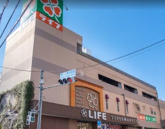 スーパー　ライフ南千住店（スーパー）まで619m