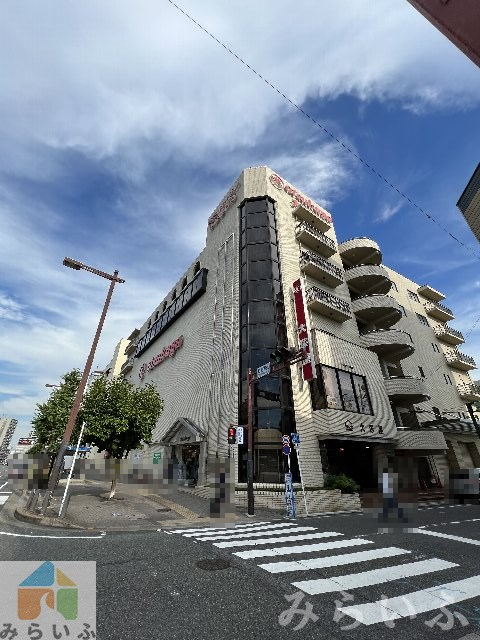 その他　株式会社大塚屋車道本店（その他）まで212m