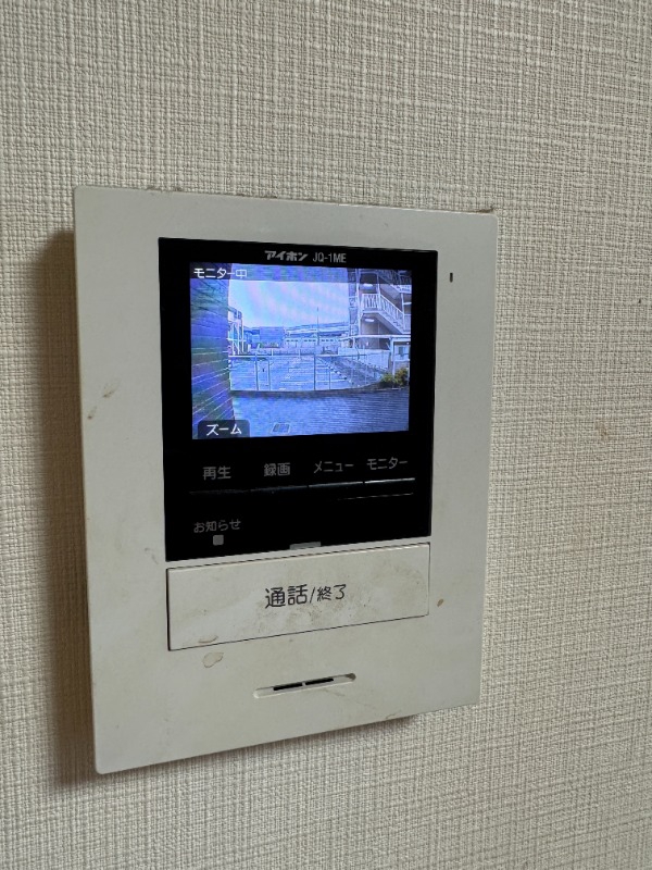 南海本線 湊駅 徒歩14分 3階建 築9年のその他写真