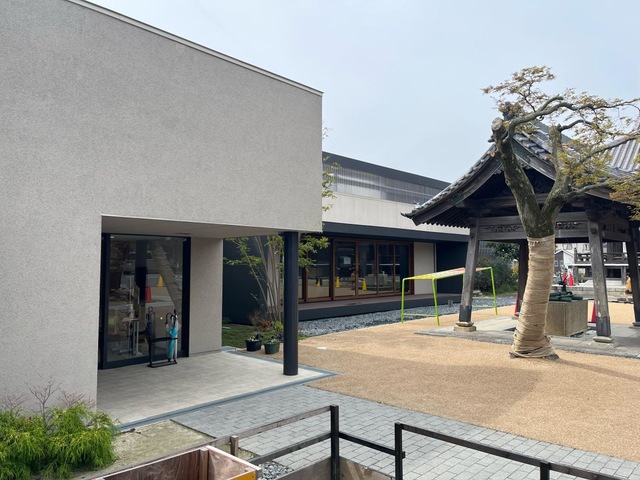 幼稚園・保育園　南部保育園（幼稚園・保育園）まで2548m