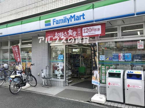 コンビニ　ファミリーマート 横浜戸部中央店（コンビニ）まで444m