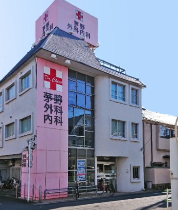 病院　茅野外科内科（病院）まで431m