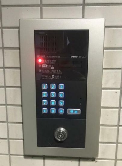 東京メトロ半蔵門線 錦糸町駅 徒歩7分 6階建 築28年のその他写真