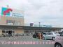 スーパー　マンダイ新庄花内店様（スーパー）まで3100m