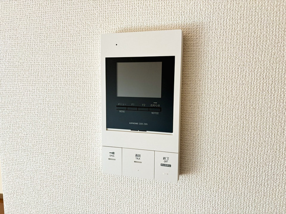 セキュリティ　※別部屋の写真です