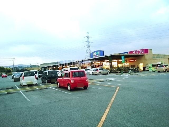 ホームセンター　ホームワイド溝陸店（ホームセンター）まで1002m