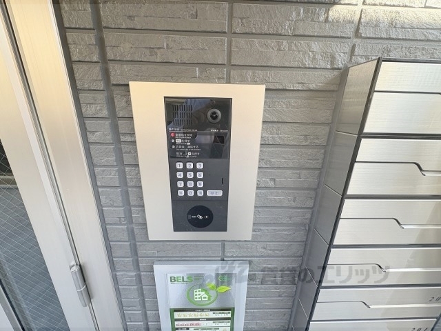 セキュリティ　オートロック