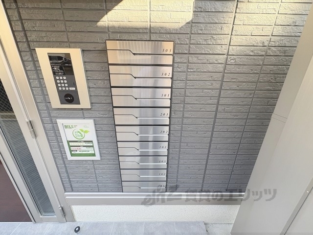 その他　集合ポスト