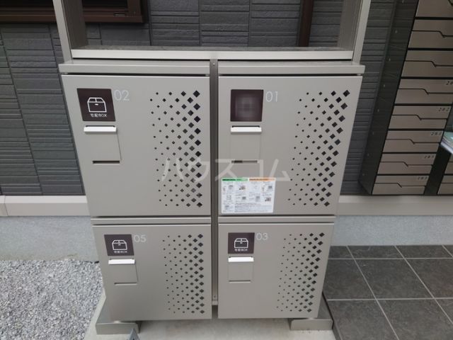 その他共有部分