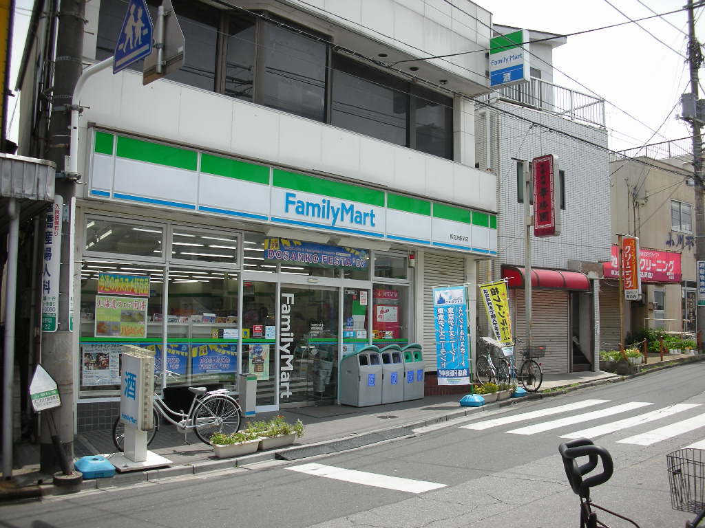 東武野田線 馬込沢駅 徒歩8分 3階建 築16年の周辺写真