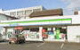 コンビニ　ファミリーマート 大同町店（コンビニ）まで461m