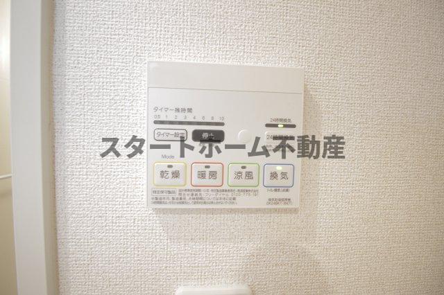 その他設備　浴室乾燥機能付き