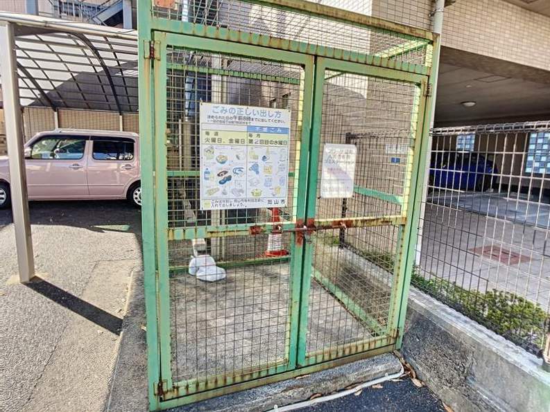 その他共有部分