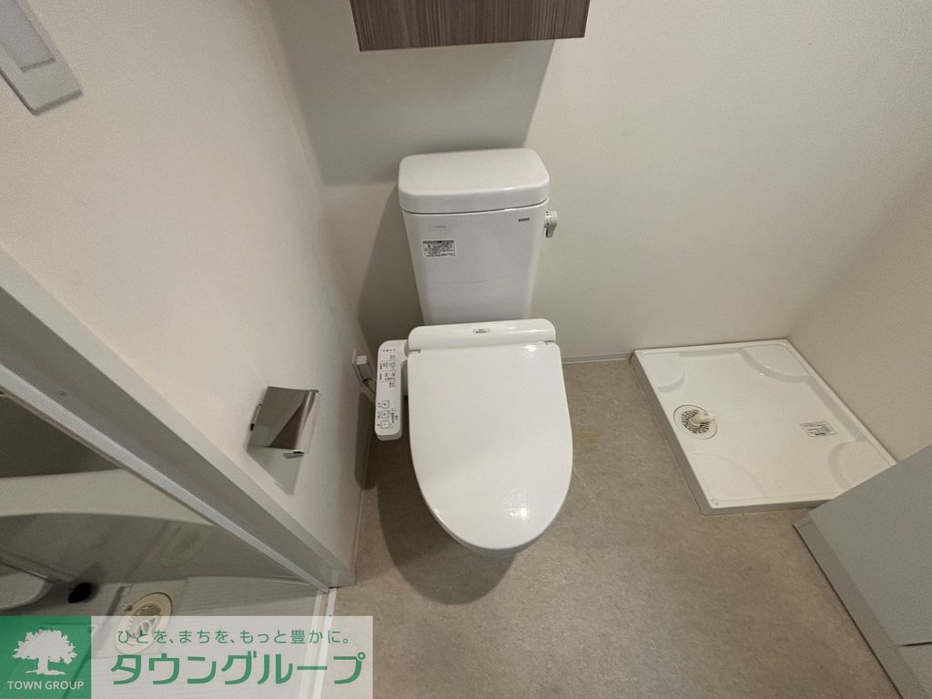 トイレ　トイレ