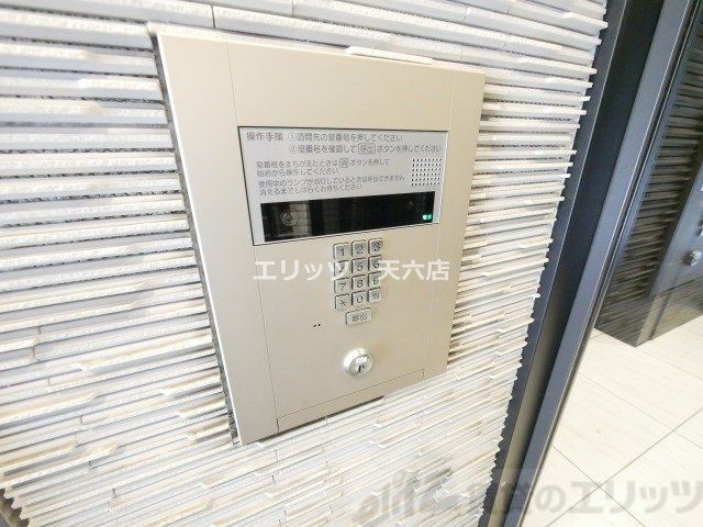 その他設備　下駄箱