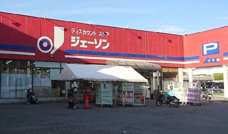 エスポワールの周辺写真