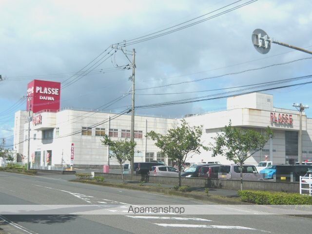 スーパー　プラッセだいわ指宿店（スーパー）まで654m