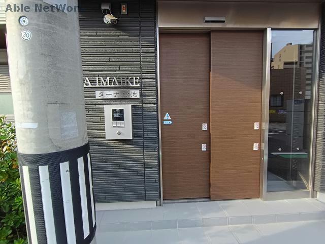 その他共有部分　建物設備