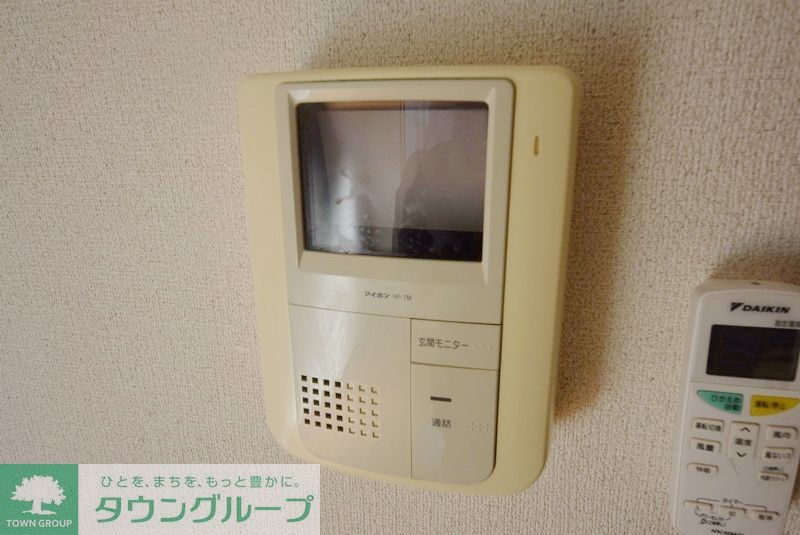 ハイムなゆたのその他写真
