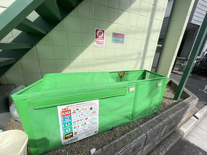 サンス 1の外観写真