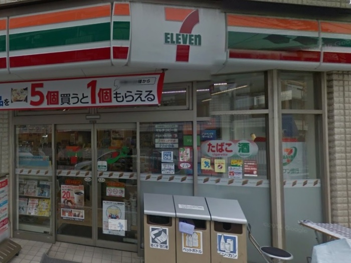 サンス 1の周辺写真