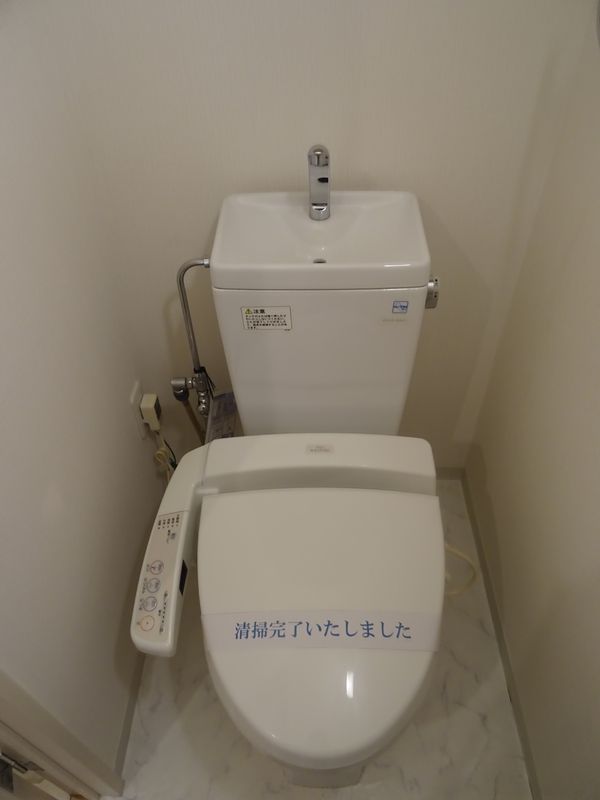 トイレ　※別部屋の参考写真です。