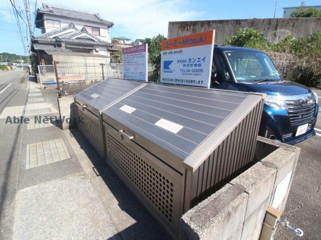 その他　その他