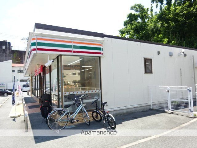 コンビニ　セブンイレブン（コンビニ）まで192m